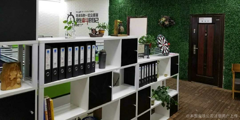 济南鼎众经济贸易咨询 专业服务助力企业全球贸易发展