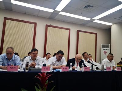 云南省贸促会举办疫情期间国内外经贸形势评析暨《智库报告》编委会会议 汇聚智慧破解发展难题