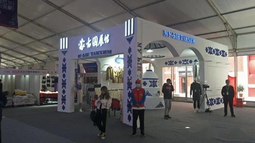 中俄蒙经贸洽谈暨商品展销会盛装开幕，云展会同步上线开启经贸新篇章